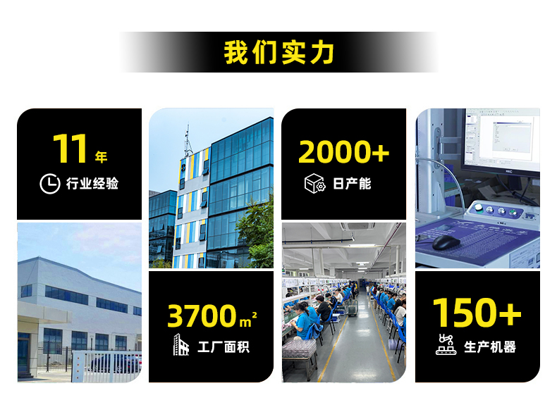 Litapowersharing共享充电宝源头工厂实力