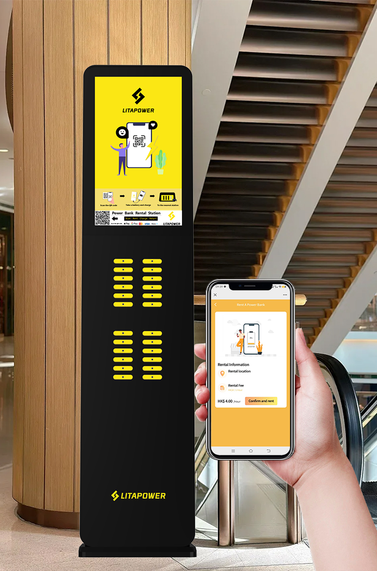 24 slots power bank rental station