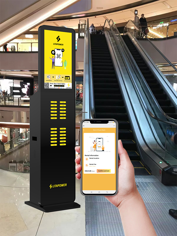 24 slots power bank rental station