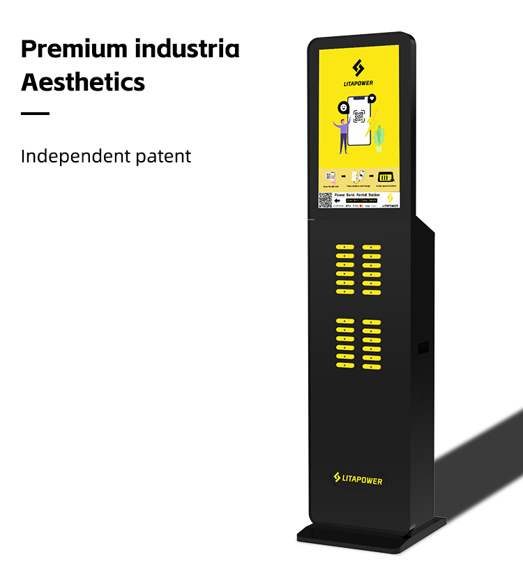 24 slots power bank rental station