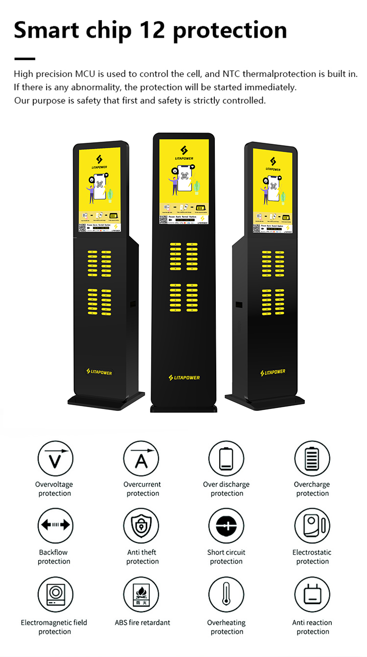 24 slots power bank rental station