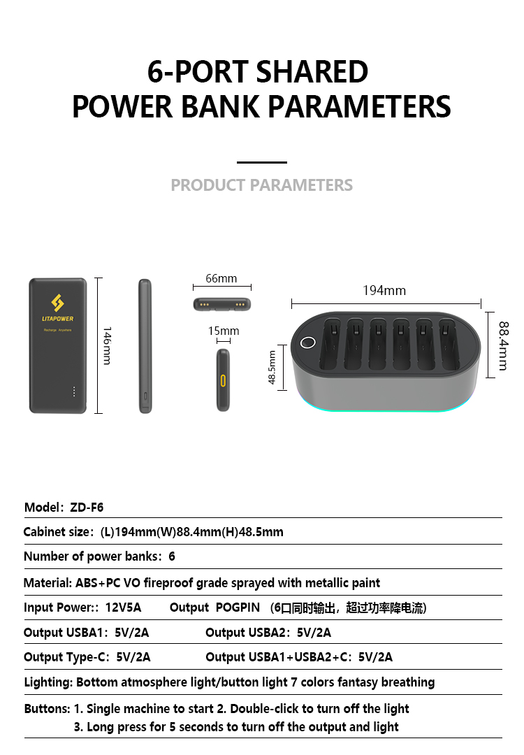 6 slots Portable Charger Station Parameters