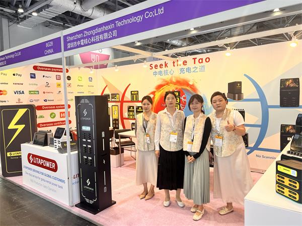 Litapower Hong Kong Global Sources Exhibition!